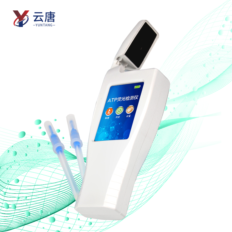 ATP檢測(cè)儀器相比膠體金檢測(cè)技術(shù)有何優(yōu)勢(shì)？