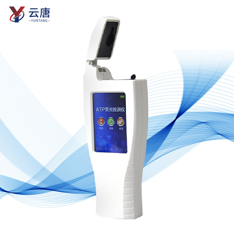 Atp檢測的結果可以為零嗎？