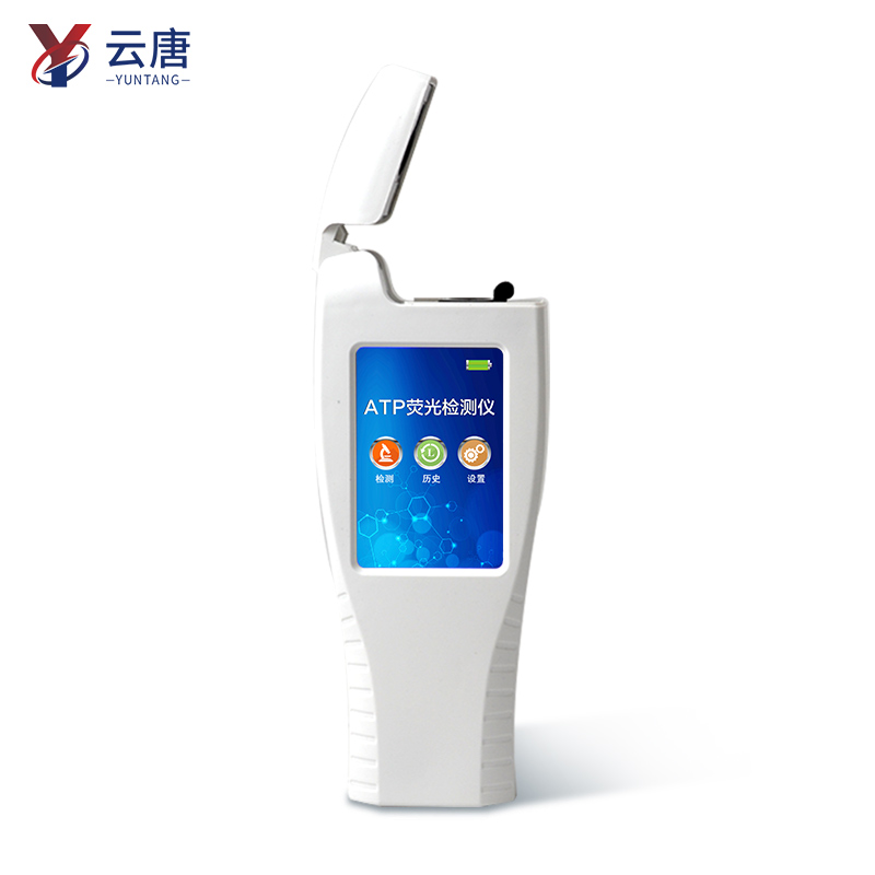 WiFi型ATP熒光檢測儀操作難嗎？