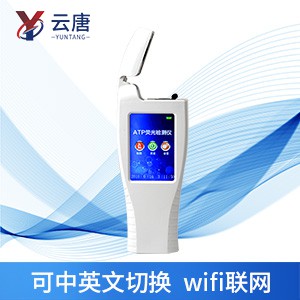 菌落總數(shù)檢測儀怎么樣？