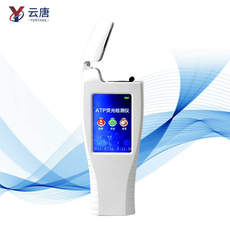 新上市Atp熒光檢測(cè)儀能測(cè)什么？
