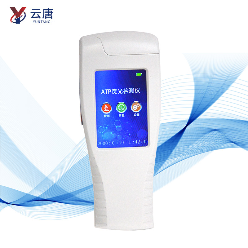 國產(chǎn)atp細菌檢測儀品牌哪個好？